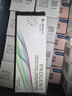 目立康(menicon)RGP硬性角膜接触镜AB液除蛋白护理液塑形镜ok镜 实拍图