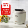 膳魔师（THERMOS）低糖电饭煲智能电饭锅 迷你2-3人米汤分离小功率煮饭锅宿舍带预约功能2L EHA-4123D 实拍图