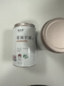 福茗源茶叶 蒙顶甘露绿茶 特级明前2026新茶四川春茶叶自己喝罐装125g 实拍图