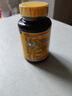 Nature Made天维美维生素C含片450mg*60粒/瓶高活性VC无蔗糖 美国品牌 实拍图