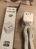 公牛（BULL）20W PD苹果快充魔方插座/插线板/插排/桌面充电站 Type-c+USB+3插孔全长3米白色 GNV-UU2203C 总控 实拍图