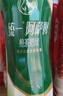 统一 阿萨姆煎茶奶绿 450ml*15瓶唐式古风煎茶（新老包装随机发货） 实拍图