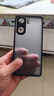阿木木适用vivo iQOO Neo9/Pro/spro/pro+超薄手机壳V2339A防摔保护壳套磨砂撞色网红防指纹高档男女全包 实拍图