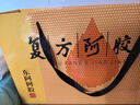复方阿胶浆 20ml*48支 补气养血 阿胶补血口服液 端午节礼盒 礼盒装提高睡眠 失眠 食欲不振 贫血 京东大药房 实拍图