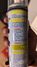 巨奇（JUQI）鞋子除臭剂360ml*3瓶银离子消毒杀菌脚臭喷雾球鞋防臭去异味速干 实拍图