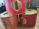 八马茶业红茶 武夷山正山小种一级 80g罐装 茶叶自己喝 实拍图