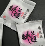 东阿阿胶桃花姬阿胶糕180g*2礼盒装即食阿胶送妈妈礼物送长辈礼品女营养品 实拍图