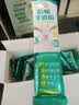 伊利倍畅羊奶粉 富硒羊奶粉 成人奶粉  高钙高蛋白益生菌 352g 实拍图