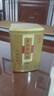 爻牌（YaoPai）2009金质普洱大罐1斤装  勐海熟茶 十七年老茶 散茶 实拍图