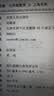 2026秋新教材全解六年级七年级八年级九年级五年级四年级三年级二年级一年级上下册语文数学英语物理化学123456789年级上下册语文数学英语第一学期/第二学期上海地区沪教版新教材全解 钟书金牌 7年级 实拍图