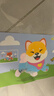 奕思瑞沙画儿童玩具女孩3-6-10岁幼儿园手工diy彩沙画三岁女童生日礼物 实拍图