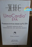 WHC小天使97%EPA高纯度深海鱼油omega3鱼油dha进口中老年软胶囊30粒 实拍图