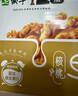 蒙牛早餐奶核桃味250ml*16盒 老人小孩营养补充送礼礼盒 实拍图