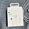 Apple/苹果 EarPods 闪电/Lightning有线耳机 iPhone耳机原装耳机适用闪电接口的手机平板 实拍图