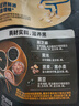 桂格（QUAKER）5黑混合即食燕麦片518克 添加黑芝麻 零添加白砂糖 实拍图