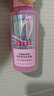 欧莱雅【宋雨琦同款】粉晶晶洗发水护发素440ml+200ml 柔顺改善毛躁受损 实拍图