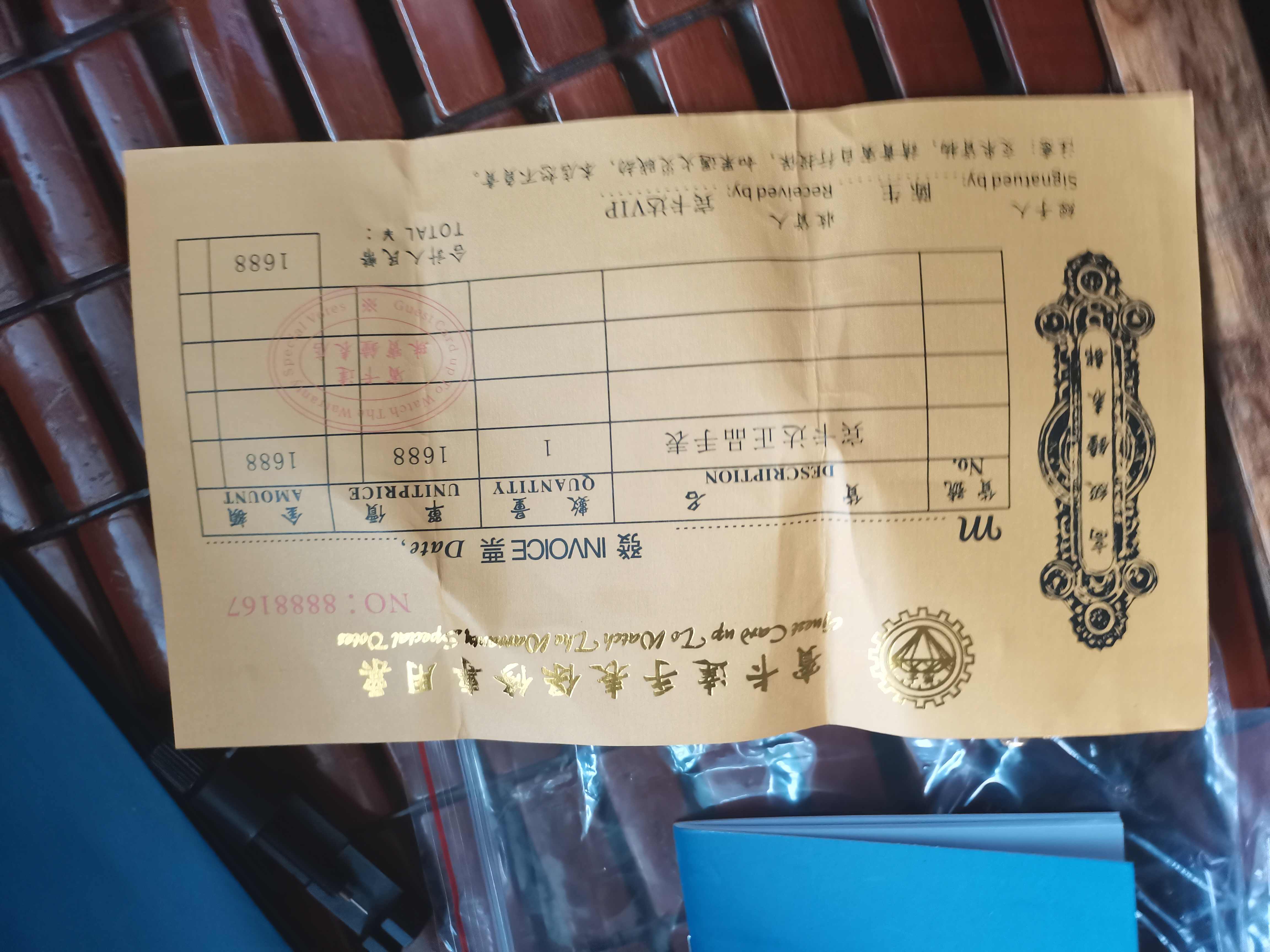 BINKADA手表男士官方正品全自动机械手表镂空飞轮2026新款防水父亲节礼物 实拍图