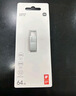 小米（MI）64GB Type-C USB 3.2 双接口手机U盘 全金属便携优盘 直连手机扩大容量平板电脑汽车车载高速传输 实拍图