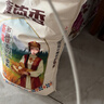 冀南香面粉 新疆优选多用途小麦粉中筋粉10斤 包子饺子面条烘焙手擀面 实拍图