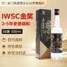 金门高粱 双龙系列黑标金龙 清香型白酒 58度500ml 单瓶 宴请送礼 实拍图