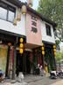 蕉下（beneunder）防紫外线遮阳伞太阳伞防晒伞三折双层黑胶晴雨伞BM011花椿 实拍图