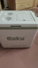 爱斯基（ESKY）车载保温箱户外冷藏箱 食品保热箱露营野餐便携商用摆摊钓鱼箱33L 实拍图
