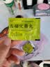 FIILKey Pro/key pro2智能降噪真无线蓝牙耳机 入耳半入耳切换 手机电脑高音质运动长续航耳机 Key pro2黑美人 实拍图