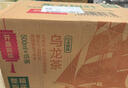 农夫山泉【新口味】东方树叶陈皮白茶500ml*15瓶无糖茶饮料0糖0脂0卡 实拍图