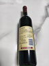 长城特酿3解百纳干红葡萄酒 750ml单瓶装红酒自营热门商品 实拍图