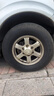 三角（Triangle） 轮胎/汽车轮胎 235/70R16 106T TR257 适配哈弗/H5/海马骑士 实拍图