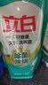立白天然茶籽洗衣液12斤 除菌除螨抑菌 手洗机洗 祛味去渍 整箱家庭装 实拍图