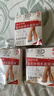浪莎丝袜女短袜春夏薄款5A抑菌耐磨水晶丝透明中筒袜子肤咖各10双 实拍图