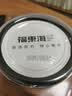 福东海 桑葚干400g 【新疆特大果】一级桑椹果干零食即食养生搭枸杞泡水 实拍图