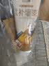 立邦补墙漆墙面修复自喷漆墙面修补白色抗菌防霉耐磨300g 实拍图