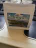 日照绿茶2026新茶横山天湖有机茶浓香型板栗香一级125g印象袋装山东特产 实拍图
