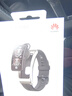 华为（HUAWEI）通话手环 B7【咨询享优惠】运动智能蓝牙耳机二合一防水心率睡眠血氧监测扫码计步男女士朋友礼物 曜金黑【皮表带+贴膜+十选一礼包】 实拍图