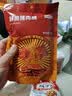 京东京造酥脆猪肉脯70g肉干肉脯休闲零食特产小吃 实拍图