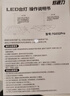 好视力AAAA级护眼台灯儿童学生学习阅读卧室书桌近视防控led灯 TG032Pro 实拍图