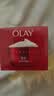 玉兰油（OLAY）大红瓶面霜50g抗皱紧致女士保湿面霜护肤品生日礼物送女友 实拍图