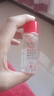 大宝B5补水保湿舒缓精华水28ml(体验装) 实拍图