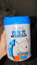 合生元（BIOSTIME）儿童成长奶粉系列(3岁以上)800g*4罐 全面营养/10倍益生菌 实拍图