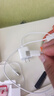 Apple/苹果 20W type-c充电器 苹果usb-c充电器原装手机快充头 旗舰店苹果iPhone 17 Pro Max充电器 实拍图