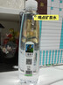 天地精华天然矿泉水弱碱性饮用水 550ml*20瓶 整箱装会议办公用水户外运动 实拍图