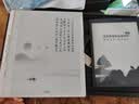 汉王（Hanvon）【李雪琴推荐】智能手写办公本M10mini 8.2英寸语音转写电子书阅读器墨水屏电纸书笔记本平板电脑 实拍图