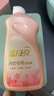 蓝月亮内衣内裤专用洗衣液  樱花香500g*3  除菌除螨>99%  轻松去血渍 实拍图