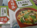 海福盛方便食品速食汤冲泡免煮懒人早餐FD冻干汤芙蓉鲜蔬汤8g*5袋 实拍图