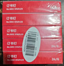 得力（deli）高强度订书钉 12#订书针 1000枚/盒 5盒装 办公文具用品 0012-05 实拍图