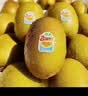 佳沛（zespri）新西兰阳光金奇异果16粒礼盒经典果单果 88-103g  猕猴桃水果礼盒 实拍图