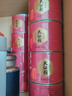 八马茶业乌龙茶武夷岩茶大红袍一级50g*3罐送长辈礼盒三百年制茶 实拍图