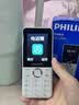 飞利浦（PHILIPS）Z10学生手机微信视频GPS定位4G老人手机超长待机小学初高中专用戒网无游戏智能儿童电话老年手机白 实拍图